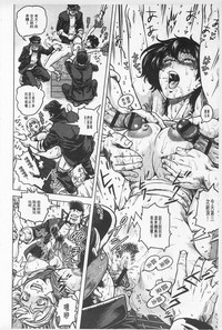 第23頁圖