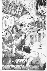 第63頁圖