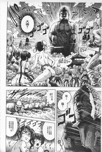 第87頁圖