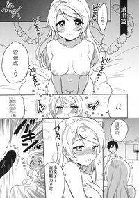 第23頁圖