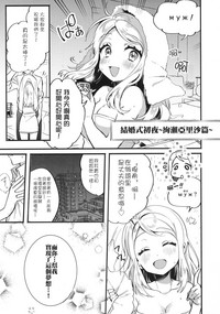 第31頁圖