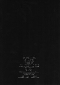 第35頁圖
