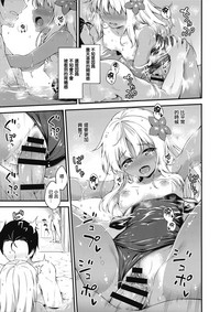 第11頁圖