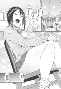 第7頁圖