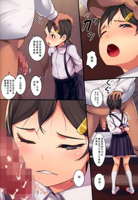 第7頁圖