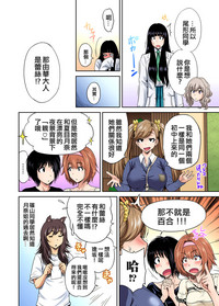 第11頁圖