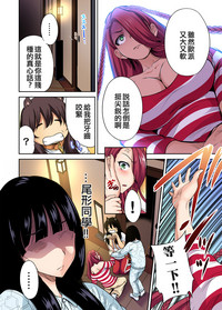 第31頁圖