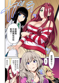 第7頁圖