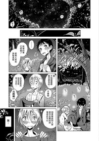 第15頁圖