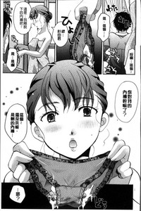 第107頁圖