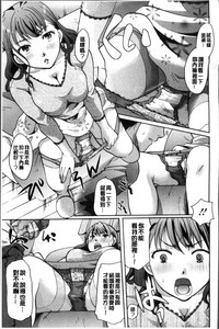 第111頁圖