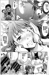 第119頁圖