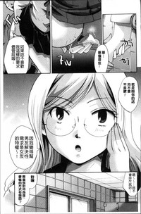 第159頁圖