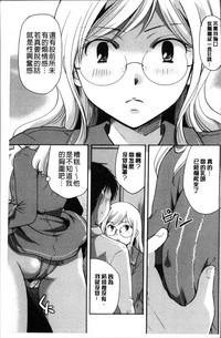 第167頁圖