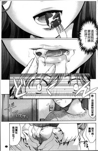 第183頁圖