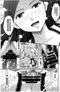 第195頁圖