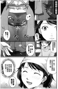 第215頁圖