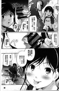 第43頁圖