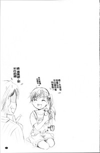 第55頁圖
