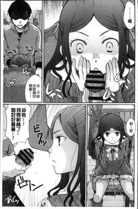 第63頁圖