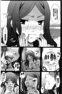 第67頁圖