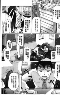 第7頁圖
