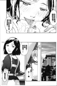 第99頁圖