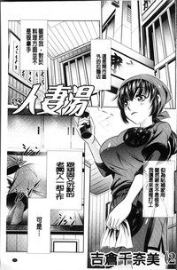 第103页图