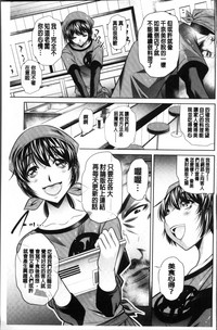 第107页图