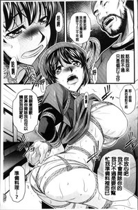 第111页图