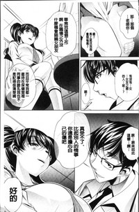 第147页图