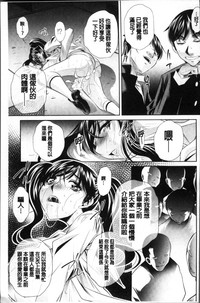 第159页图