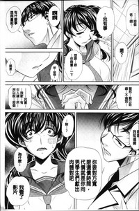 第167页图