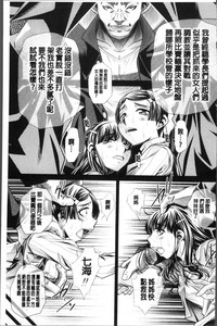 第23页图