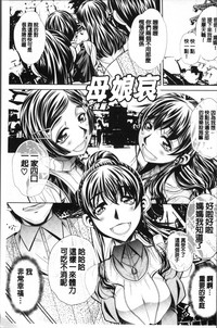 第75页图