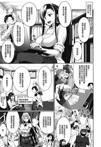 第127页图