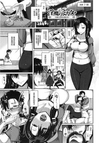 第163页图