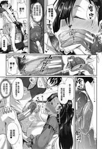 第167页图