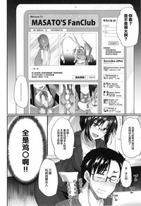 第51页图