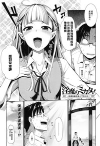 第91页图
