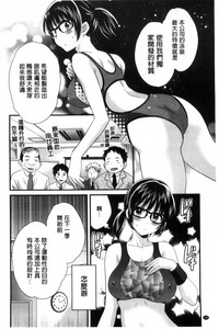 第103頁圖