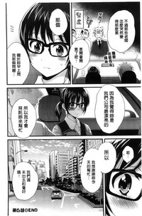 第115頁圖
