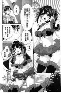 第11頁圖