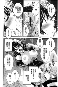 第127頁圖