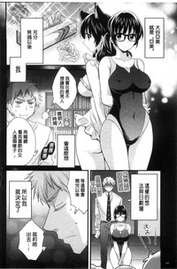 第143頁圖