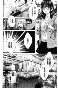 第159頁圖