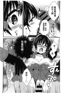 第15頁圖