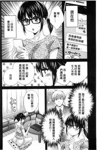 第23頁圖