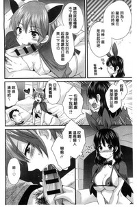 第67頁圖