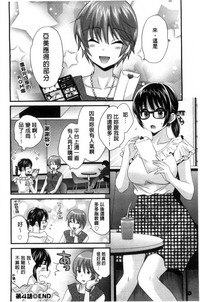 第75頁圖